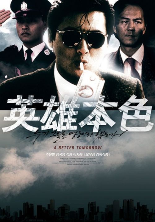 哪里能做民生银行ATM机转账小票